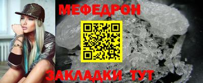 прущие грибы Пыть-Ях