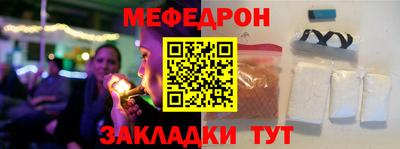 MDMA Premium VHQ Рязань