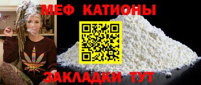 ешки Пушкино
