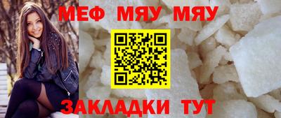 MDMA Premium VHQ Рязань