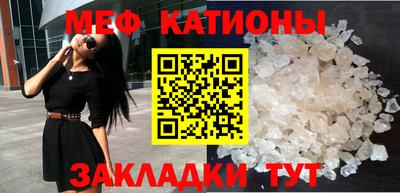 марки lsd Рузаевка