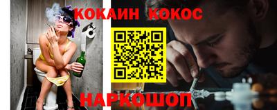 MDMA Premium VHQ Рязань