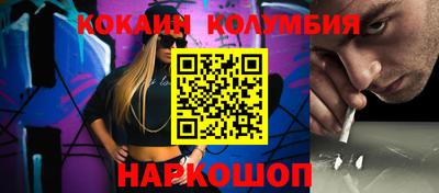 марки lsd Рузаевка