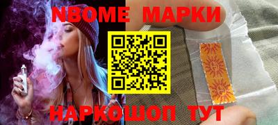 MDMA Premium VHQ Рязань