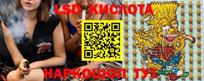 MDMA Premium VHQ Рязань