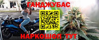 MDMA Premium VHQ Рязань