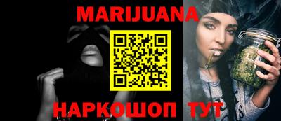 MDMA Premium VHQ Рязань