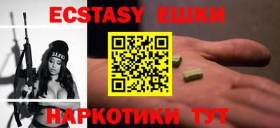 марки lsd Рузаевка