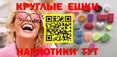 марки lsd Рузаевка