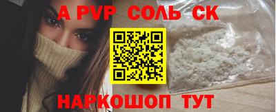 MDMA Premium VHQ Рязань