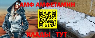 MDMA Premium VHQ Рязань