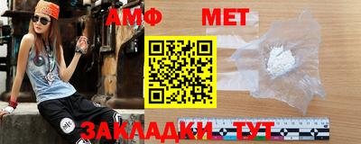 MDMA Premium VHQ Рязань