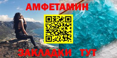 MDMA Premium VHQ Рязань