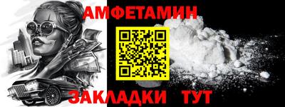 марки lsd Рузаевка