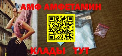 MDMA Premium VHQ Рязань