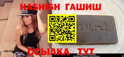 MDMA Premium VHQ Рязань