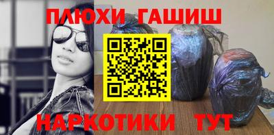 марки lsd Рузаевка