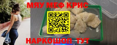 марки lsd Рузаевка