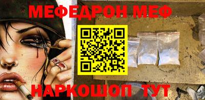 марки lsd Рузаевка